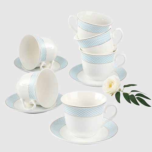 ARYA HOME COLLECTION Чайный Набор Exclusive чайный набор anna lafarg emily арктика 6 персон 14 предметов