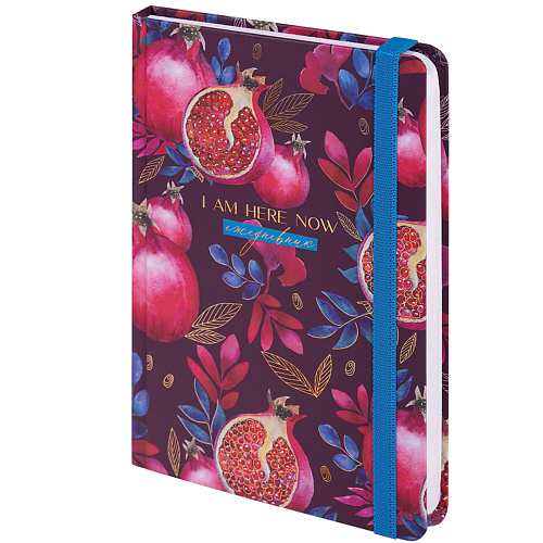 BRAUBERG Ежедневник недатированный с резинкой А5 Pomegranate ежедневник смэшбук с раскраской а5 80 л создавай удивляй
