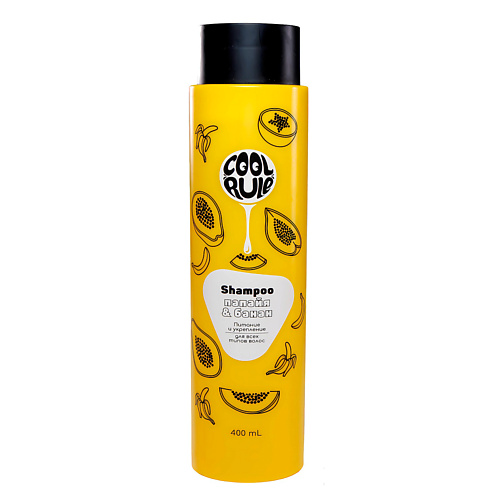 COOL RULE Шампунь Питание и Укрепление (Папайя и Банан) 400 масло для волос magic oil укрепление и питание волос