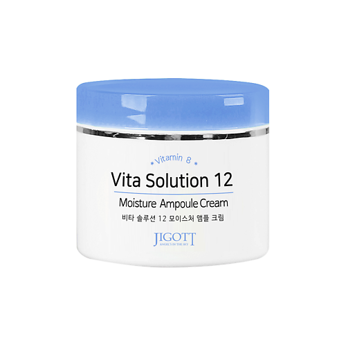 JIGOTT Крем для лица УВЛАЖНЕНИЕ Vita Solution 12 Moisture Ampoule Cream 100.0 фитокомплекс vita kids immuno для укрепления иммунитета 10 флаконов по 10 мл