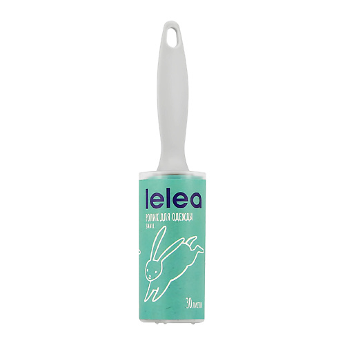 LELEA Ролик для чистки small 1 lelea пакеты с замком застежкой для хранения и замораживания 15 0