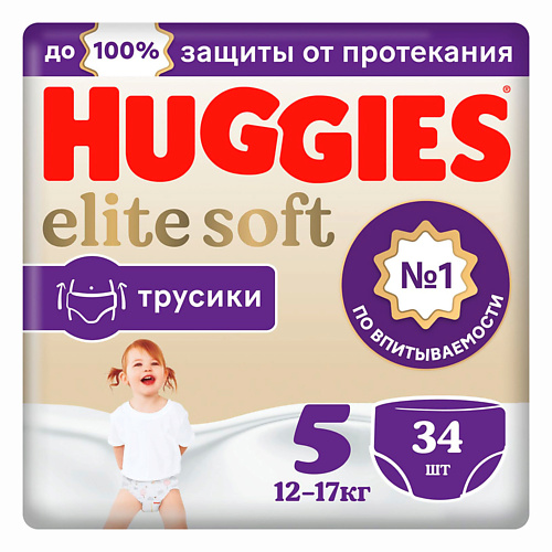 HUGGIES Подгузники трусики Elite Soft 12-17 кг 34 huggies подгузники трусики elite soft ночные 6 11 кг 23