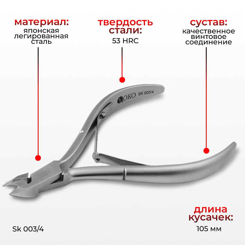 Тётя Сара (gb/F)