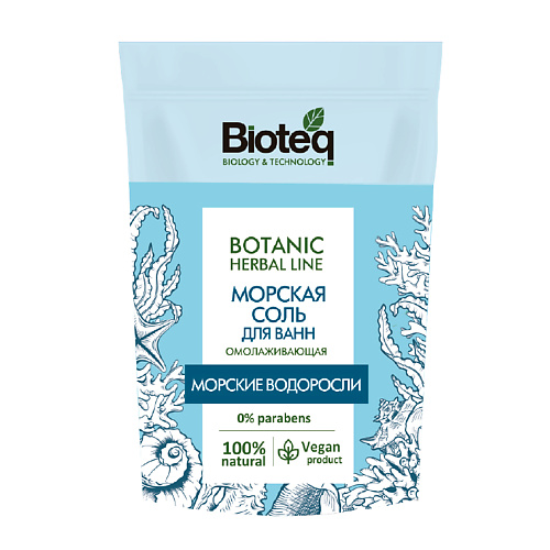 BIOTEQ Морская Соль для ванн омолаживающая с морскими водорослями 500 bioteq соль для ванн антицеллюлитная с апельсином и гуараной 500