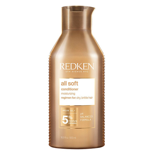 REDKEN Смягчающий кондиционер All Soft для сухих и жестких волос 500 mon platin шампунь для тонких и ломких волос с маслом бабассу bio botanic oil 500
