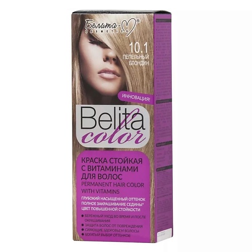 фото Белита-м краска стойкая с витаминами для волос belita сolor