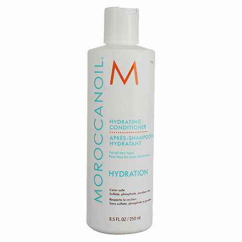 MOROCCANOIL Профессиональный увлажняющий кондиционер для волос Hydration 250 moroccanoil защитный и ухаживающий спрей для окрашенных волос color complete 50