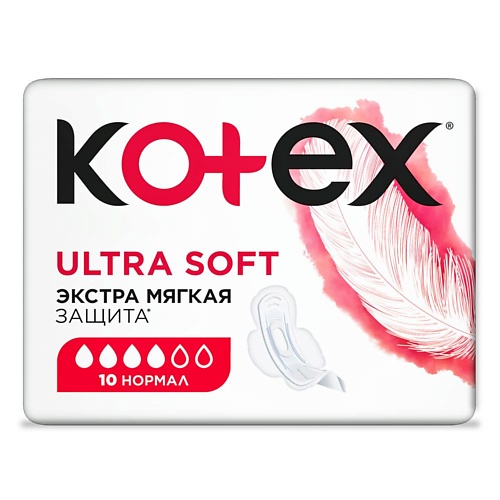 KOTEX Прокладки гигиенические Ультра Софт Нормал 10 kotex прокладки гигиенические ультра эктив нормал 8
