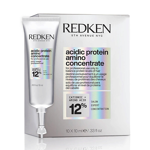 REDKEN Восстанавливающий концентрат Acidic Protein Amino Concentrate 100 jzf 136 for akg k550 k551 k552 k553 k555 headset earpads 1pair protein leather headphones ear cushions replacement ear cups white