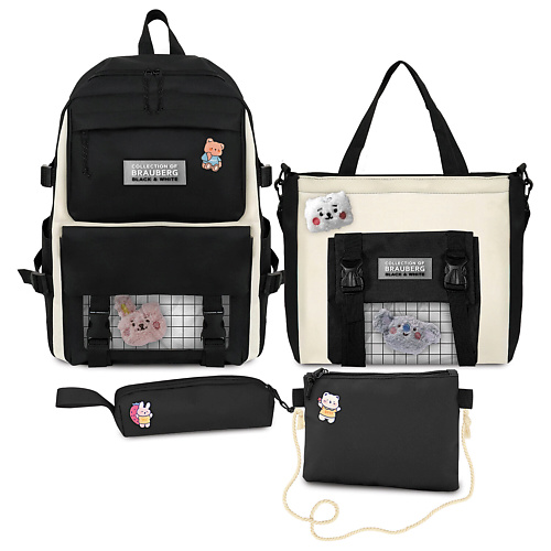 BRAUBERG Рюкзак COMBO, сумка-шоппер, косметичка, пенал brauberg рюкзак с отделением для ноутбука usb порт leader