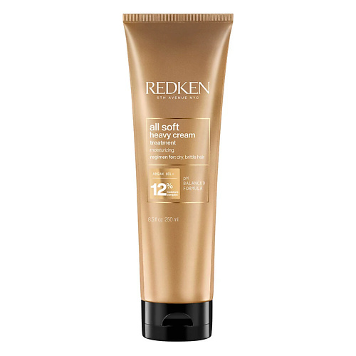 REDKEN Смягчающая крем-маска All Soft Heavy Cream для сухих волос 250 шампунь redken all soft mega 1 л