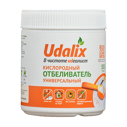 UDALIX Универсальный отбеливатель на основе активного кислорода 5 в 1 ОХI Сила 500 molecola пятновыводитель на основе активного кислорода экологичный 600 г