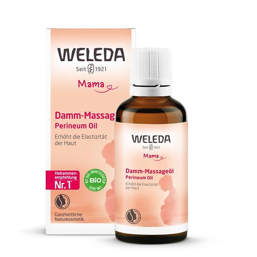 WELEDA Массажное масло для повышения эластичности тканей интимной зоны 50 weleda масло для подготовки к родам