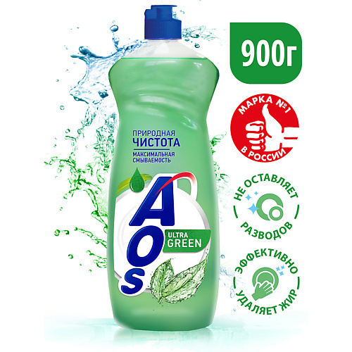AOS Гель средство для мытья посуды Ultra Green 900 mr green средство для мытья посуды лимон 1000