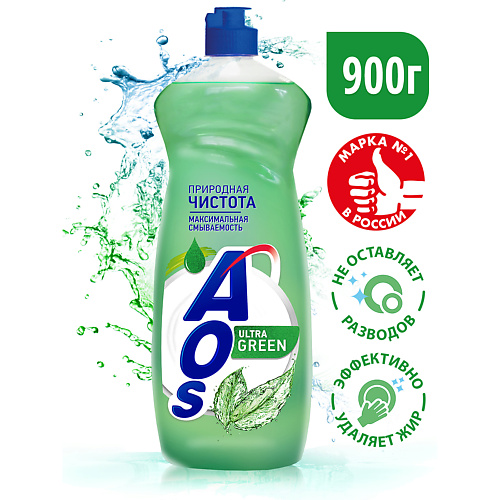 фото Aos средство для мытья посуды ultra green 900