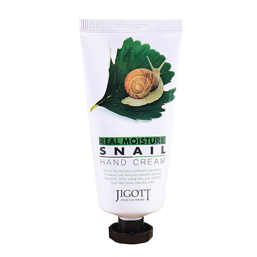 фото Jigott крем для рук муцин улитки real moisture snail hand cream 100