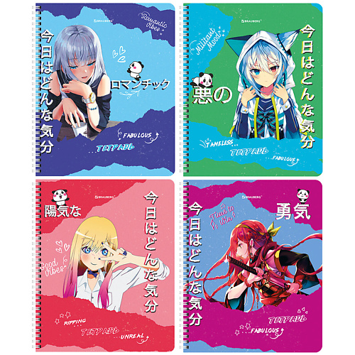BRAUBERG Тетради Дэк А5 Anime Girl 10 30 50pcs cool girl cartoon manga tarot stickers pack kawaii anime vinyl waterproof decals for diary luggage sticker toys gift