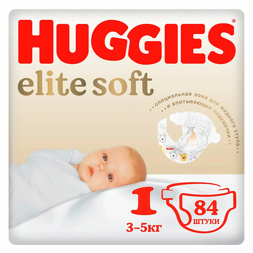 HUGGIES Подгузники Elite Soft для новорожденных 3-5кг 84 huggies влажные салфетки elite soft для новорожденных 168