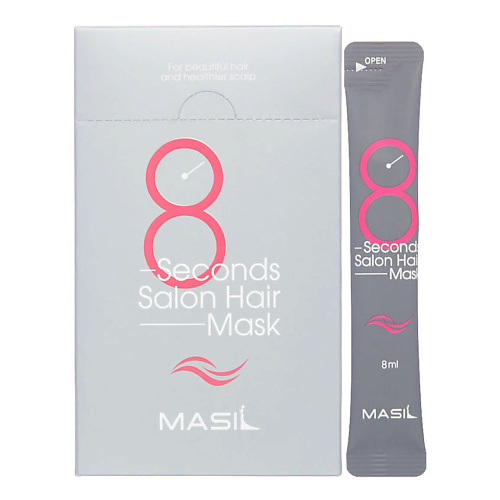 MASIL Профессиональные маски для быстрого восстановления волос 8 Seconds Salon Hair Mask 160 masil маска для быстрого восстановления волос 160