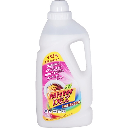 MISTER DEZ Eco-Cleaning PROFESSIONAL Жидкое средство для стирки цветных тканей 1000 frosch жидкое средство для стирки лимон 2000