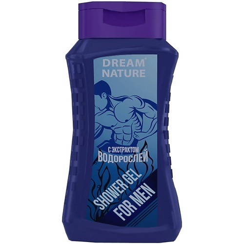 DREAM NATURE Гель для душа для мужчин с экстрактом водорослей 250.0 keyseven шампунь гель для волос и тела для мужчин 250 0