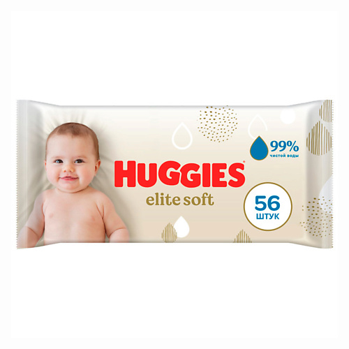 HUGGIES Влажные салфетки Elite Soft для новорожденных 56 huggies влажные салфетки elite soft для новорожденных 168