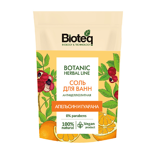BIOTEQ Соль для ванн антицеллюлитная с апельсином и гуараной 500 соль для ванн botanica гранат и вишня 700 г
