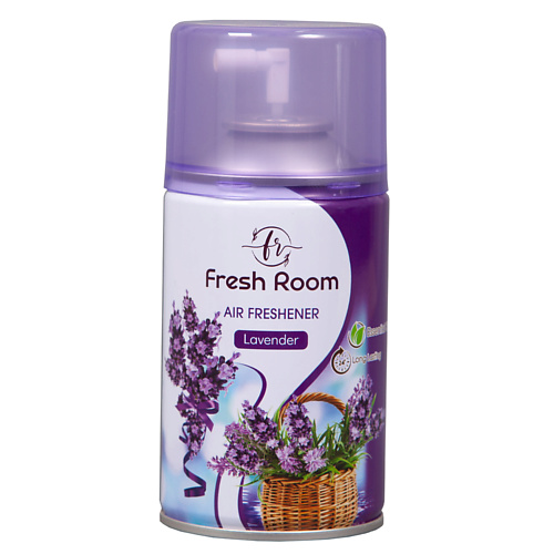 FRESH ROOM Освежитель воздуха (сменный баллон) Лаванда 250 fresh room освежитель воздуха сменный баллон белая роза 250