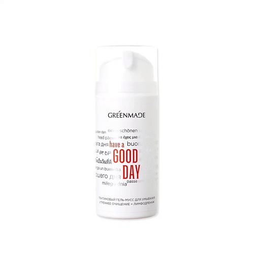GREENMADE Пектиновый гель-мусс для умывания утреннее очищение + лимфодренаж Have a Good Day 100.0
