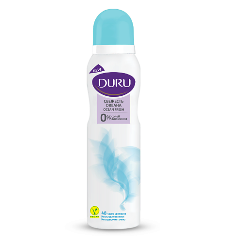 DURU Дезодорант-спрей Ocean Fresh 150.0 минеральный текстурирующий спрей ocean spritz
