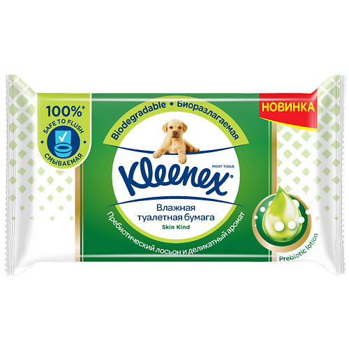 KLEENEX Влажная туалетная бумага СкинКайнд 38 влажная туалетная бумага эконом smart 50 шт