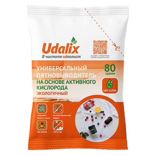 UDALIX Универсальный Пятновыводитель для цветных и белых тканей, саше 80 средство для стирки ных и черных тканей bonsan 2 л