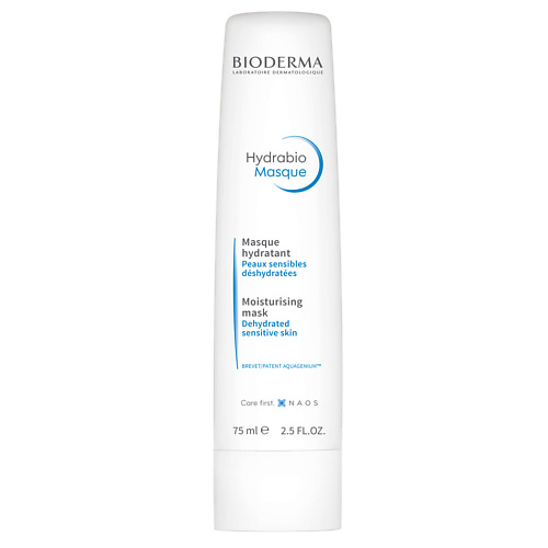 BIODERMA Маска увлажняющая, успокаивающая для обезвоженной кожи лица Hydrabio 75