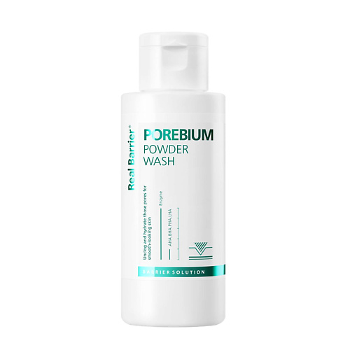 REAL BARRIER Энзимная пудра для умывания Porebium Powder Wash 50 энзимная пудра для умывания с азелаиновой кислотой stop acne enzyme powder