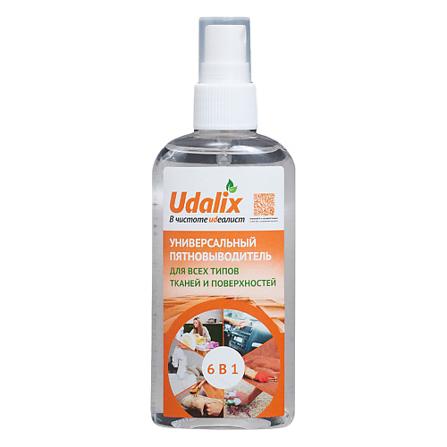 UDALIX Универсальный  спрей-пятновыводитель 100 udalix универсальный пятновыводитель для ных тканей 500