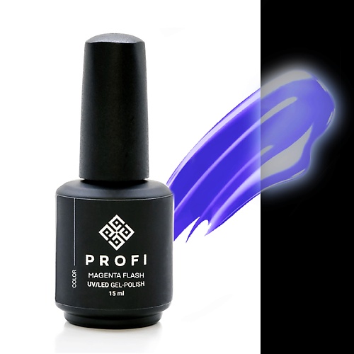 PROFI База для ногтей цветная, камуфлирующая обои винил на флизелине profi deco kaleidoscope 60357 05 1 06 10 05м