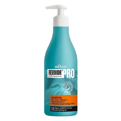 БЕЛИТА Шампунь для сухих, ломких и секущихся волос Revivor®Pro Возрождение 500.0 возрождение тёмной