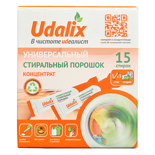 UDALIX Универсальный стиральный  порошок для цветных и белых вещей в стиках 15 jundo универсальный стиральный порошок в стиках с кондиционером aroma capsule 2 в 1 30