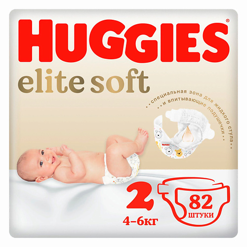 HUGGIES Подгузники Elite Soft для новорожденных 4-6кг 82 huggies влажные салфетки elite soft для новорожденных 168