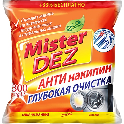 MISTER DEZ Eco-Cleaning Антинакипин глубокая очистка 1000 тарелка фарфоровая глубокая magistro церера 700 мл d 18 5 см оранжевый