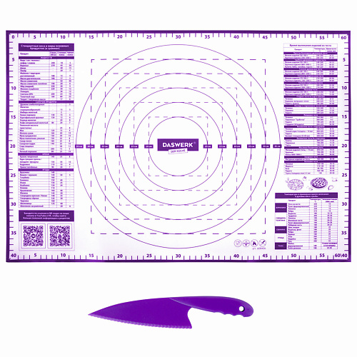 DASWERK Коврик силиконовый для выпечки