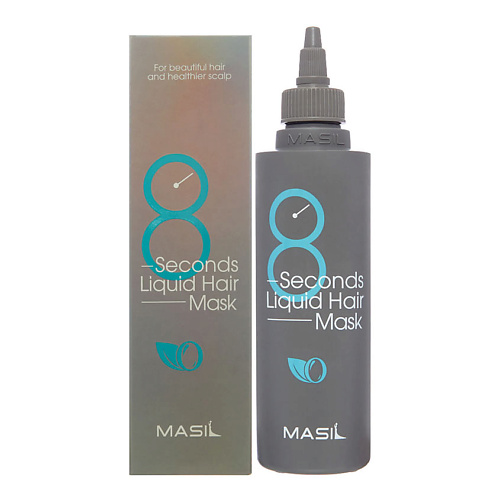 MASIL Профессиональная экспресс-маска для объема волос 8 Seconds Salon Liquid Hair Mask 200 masil восстанавливающая маска для ослабленных волос 350