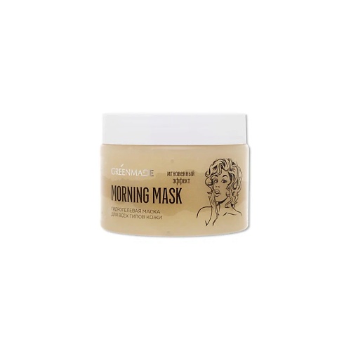 фото Greenmade гидрогелевая маска morning mask мгновенный эффект для всех типов кожи 150