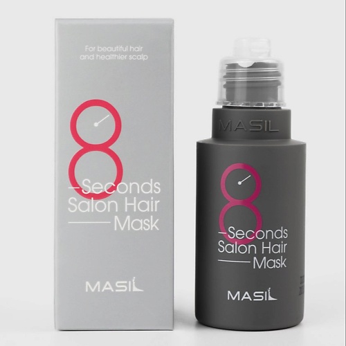MASIL Маска с салонным эффектом для волос 8 Seconds 50 masil восстанавливающая маска для ослабленных волос 350