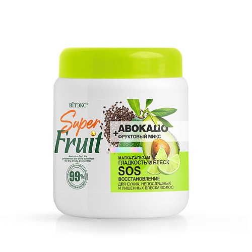 ВИТЭКС Маска-бальзам для волос Авокадо + фруктовый микс Гладкость и блеск SuperFRUIT 450.0 фруктовый бальзам пом для губ 6 вкусов 24
