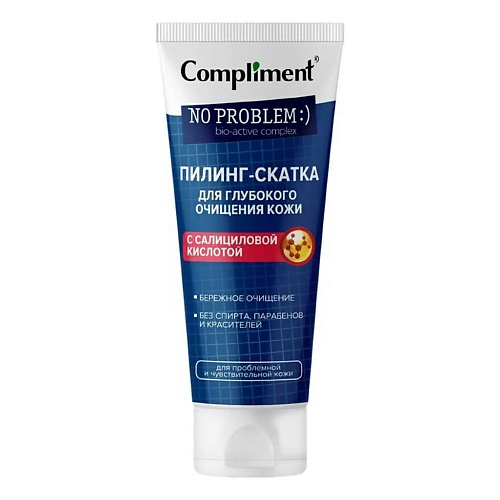 COMPLIMENT Пилинг-скатка для глубокого очищения с салициловой кислотой No problem 80 крем для проблемной сухой кожи problem dry skin cream