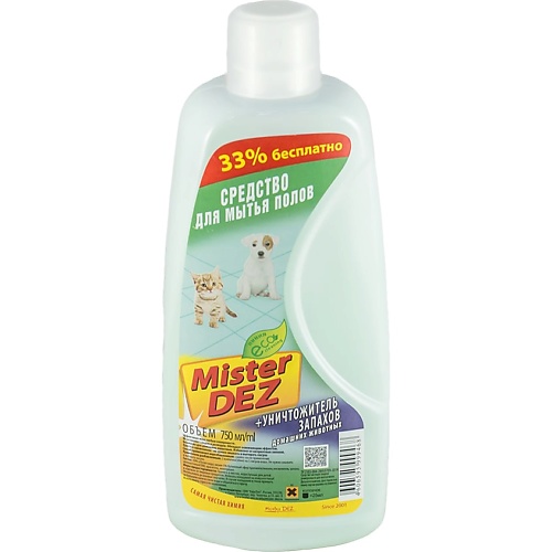 MISTER DEZ Eco-Cleaning Средство для мытья полов + уничтожитель запахов домашних животных 1000 mister dez eco cleaning средство для мытья полов дыня 1000