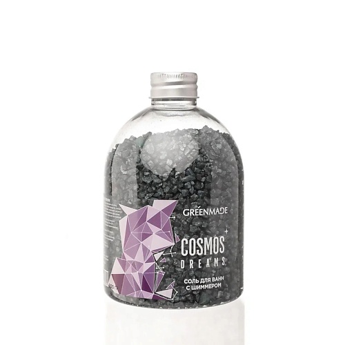 GREENMADE Соль для ванн с шиммером фиолетовая Cosmos Dreams Виноград 500.0 kolesik соль для ванн с шиммером жвачка тутти фрутти 440
