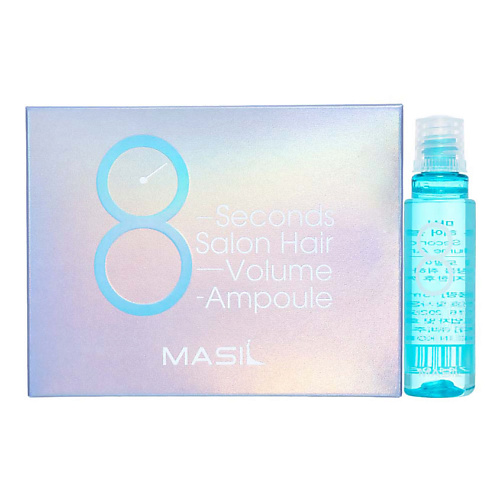 MASIL Профессиональная маска-филлер для увеличения объема волос 8 Seconds Salon Hair Volume 150 комфорт маска для волос prima blond pb 6 300 мл