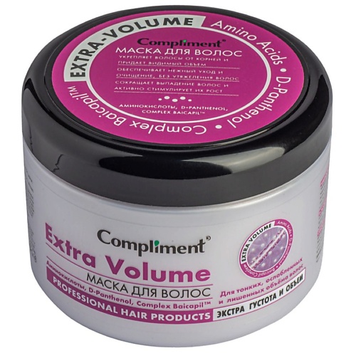 COMPLIMENT Маска для волос Extra Volume с аминокислотами 500 маска для объема волос viege treatment volume 5703 600 мл